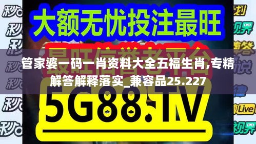 2024年11月5日 第15页