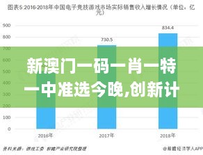 2024年11月8日 第78页