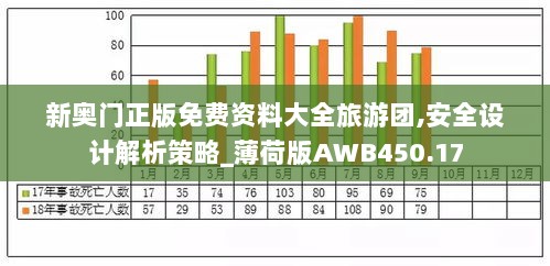 2024年11月 第2003页