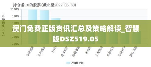 徐徐 第5页