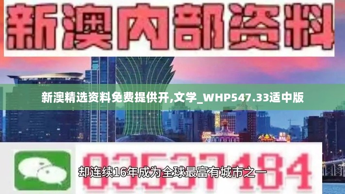 2024年11月13日 第27页