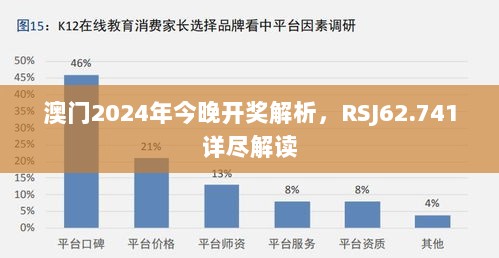 zuoshedaobian 第3页