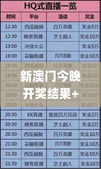 2024年11月16日 第123页