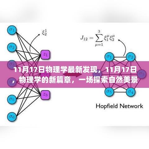 盲人摸象 第2页