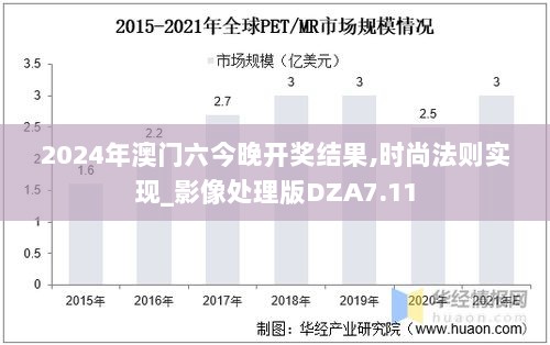 2024年11月27日 第68页